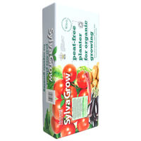 7231 3D SylvaGrow Planter 45L web.jpg